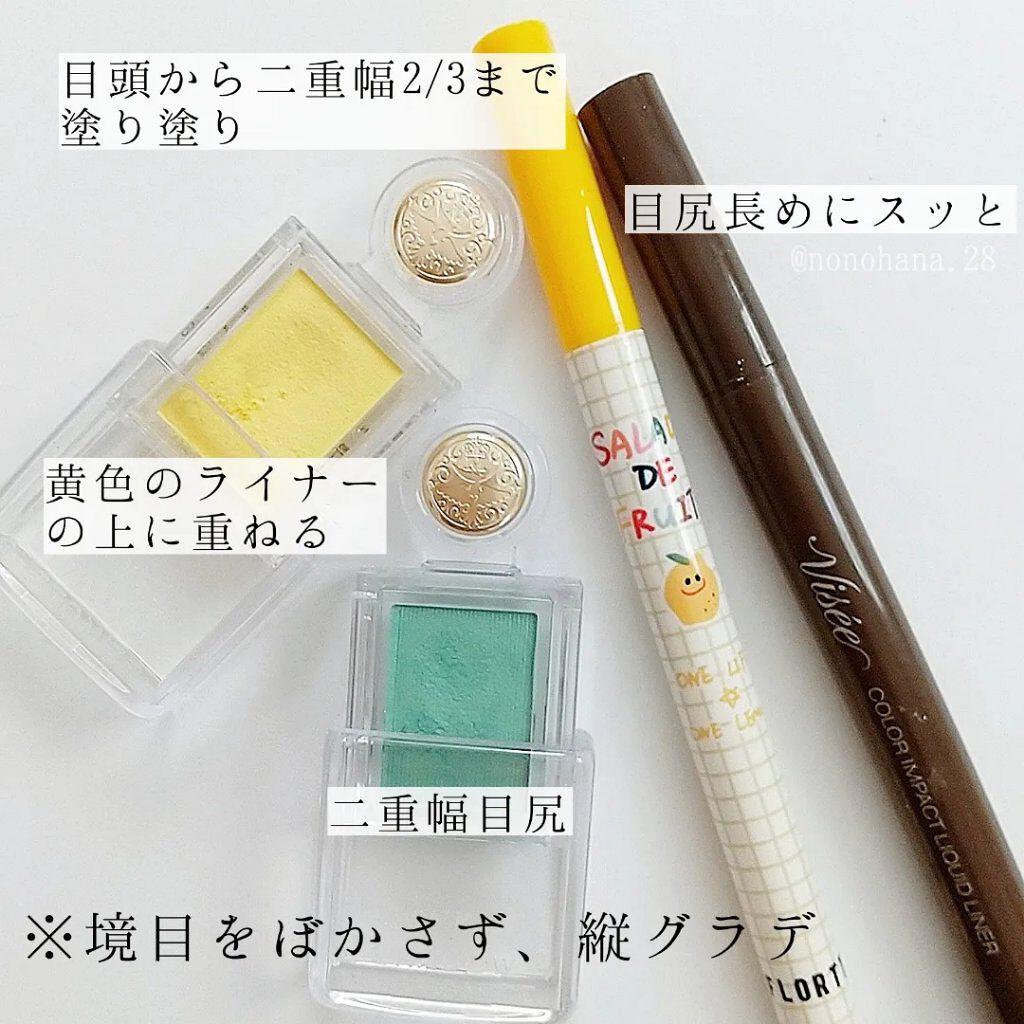 リキッドアイライナーa (TOKYO GIRLS COLLECTION)/U R GLAM/リキッドアイライナーを使ったクチコミ（3枚目）