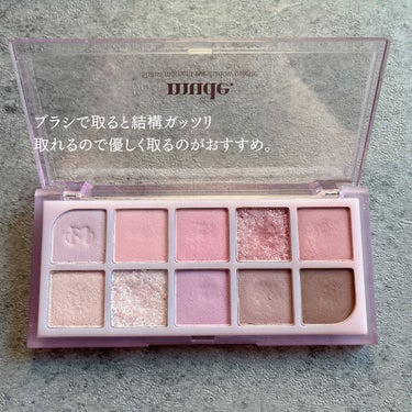 えり💄(投稿ある方フォロバ100🩷) on LIPS 「..mude.ショールモーメントアイシャドウパレット04ライラ..」（3枚目）