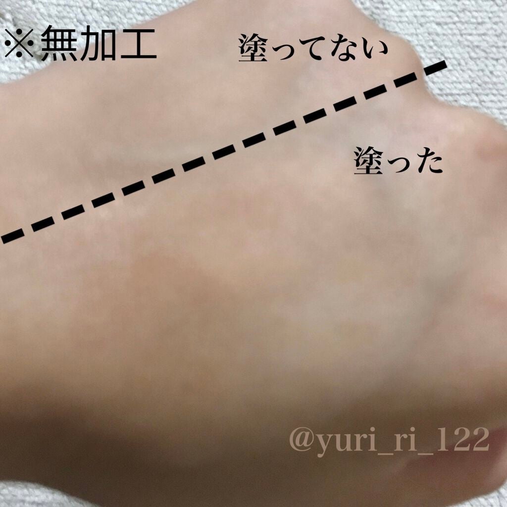 ニベア プレミアムボディミルク エンリッチ/ニベア/ボディミルクを使ったクチコミ(4枚目)