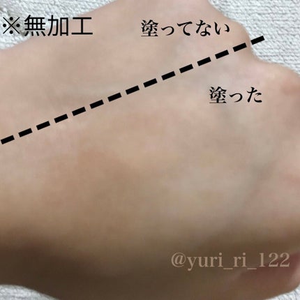 ニベア プレミアムボディミルク エンリッチ/ニベア/ボディミルクを使ったクチコミ(4枚目)