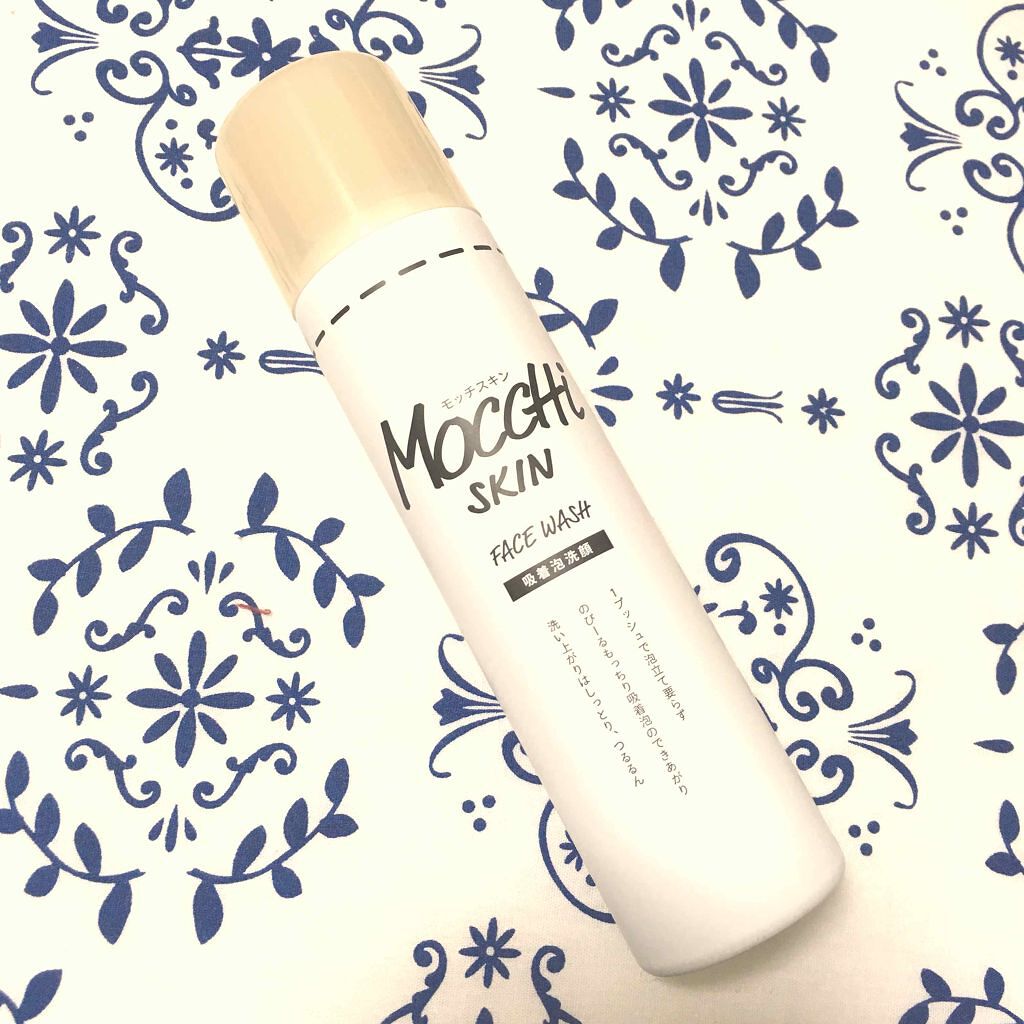モッチスキン 吸着泡洗顔/MoccHi SKIN/泡洗顔を使ったクチコミ(1枚目)