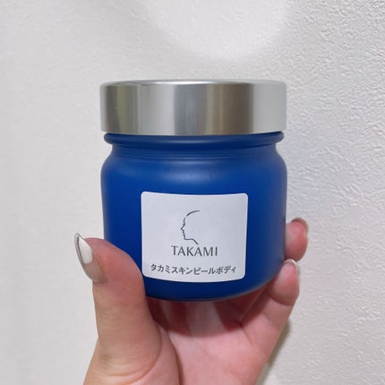 タカミスキンピールボディ/タカミ/ボディローションを使ったクチコミ(1枚目)