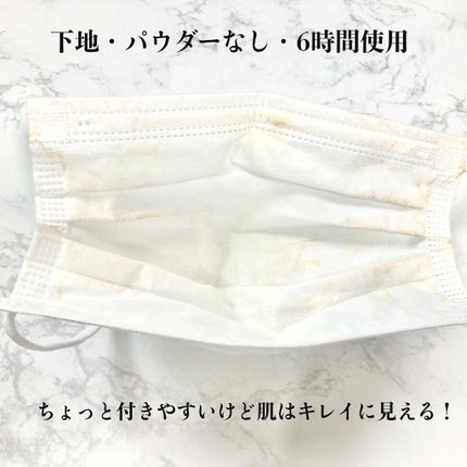 フィークッションガラス/fwee/クッションファンデーションを使ったクチコミ(4枚目)