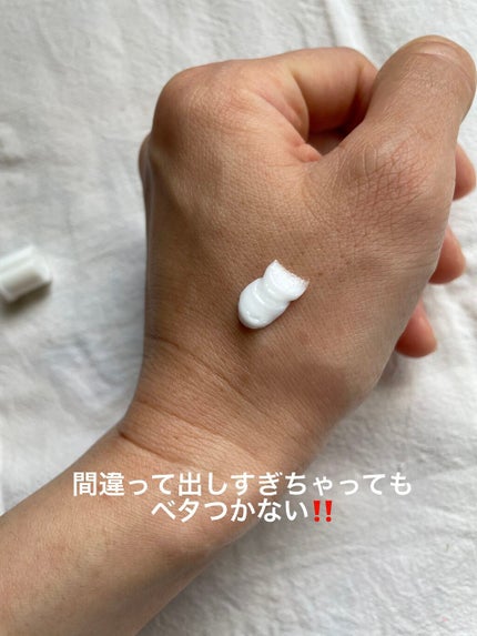 CICA ケアクリーム/BEAUSTA/フェイスクリームを使ったクチコミ(3枚目)