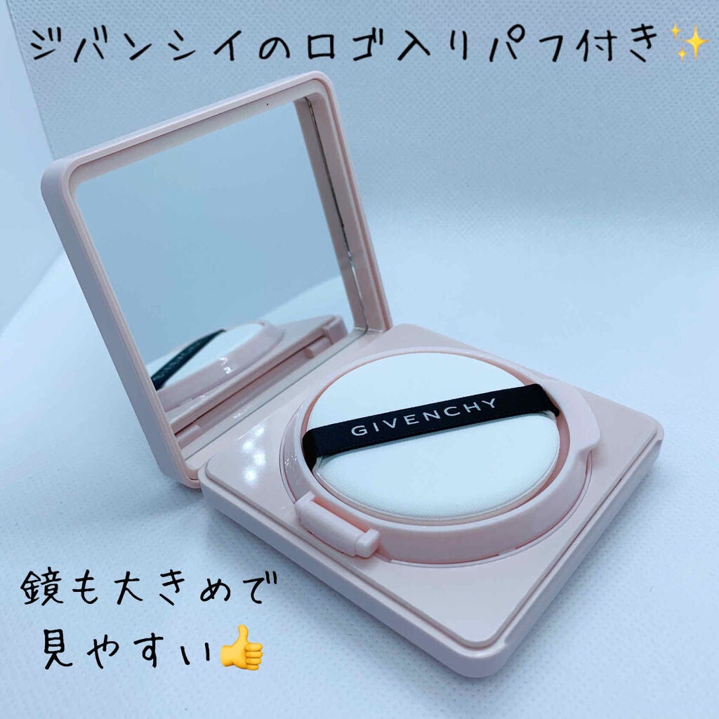 ランタンポレル ブロッサム クリーム コンパクト/GIVENCHY/化粧下地を使ったクチコミ(4枚目)