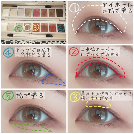 パールグロウハイライト/CEZANNE/パウダーハイライトを使ったクチコミ(2枚目)