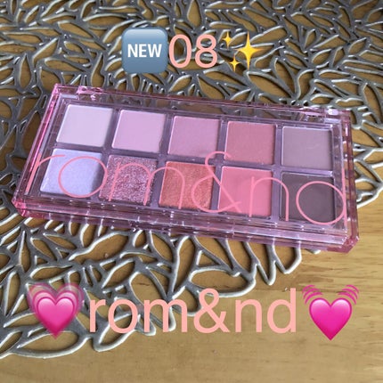 ベターザンパレット/rom&nd/アイシャドウパレットを使ったクチコミ(1枚目)
