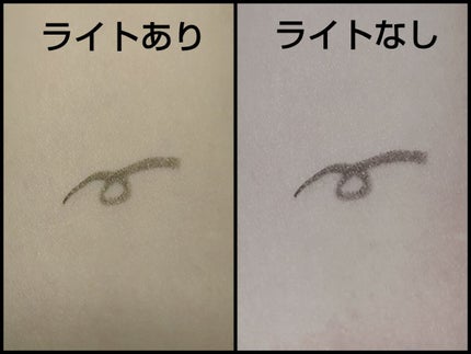 excel カラーラスティング ジェルライナーのクチコミ「●EXCEL エクセル カラーラスティングジェルライナー CG05 オリーブ
¥1,320(.....」(2枚目)