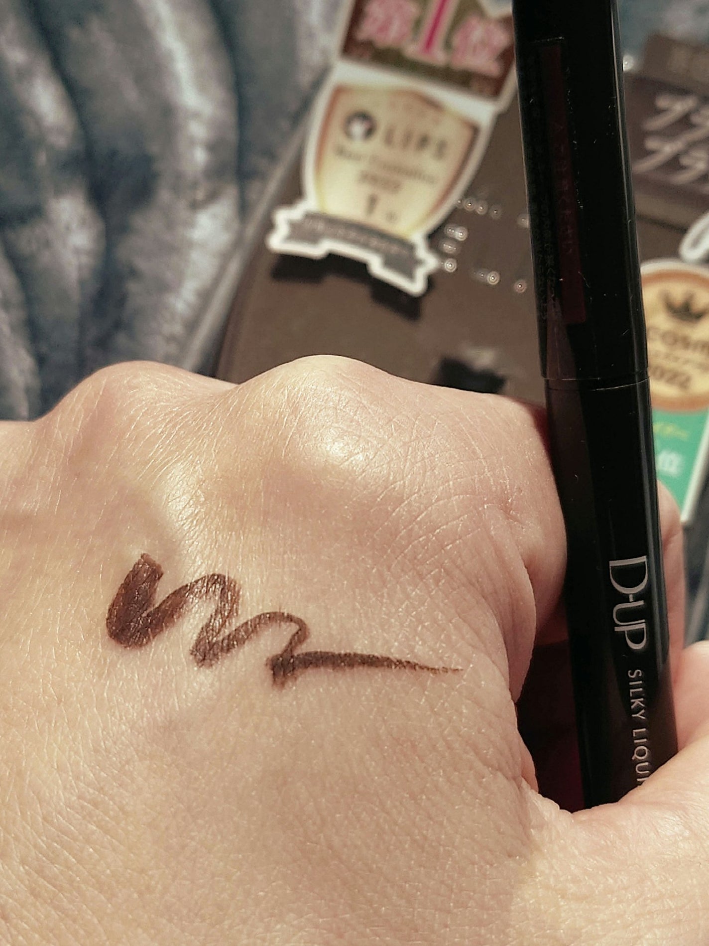 ã·ã«ããŒãªãããã¢ã€ã©ã€ããŒWP/D-UP/ãªãããã¢ã€ã©ã€ããŒã䜿ã£ãã¯ãã³ãïŒ4æç®ïŒ