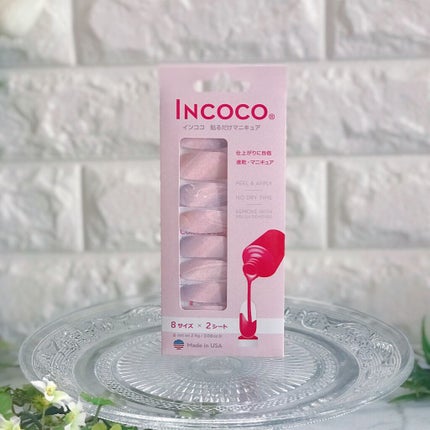 INCOCO インココ マニキュアシート/インココ/ネイルシールを使ったクチコミ(4枚目)