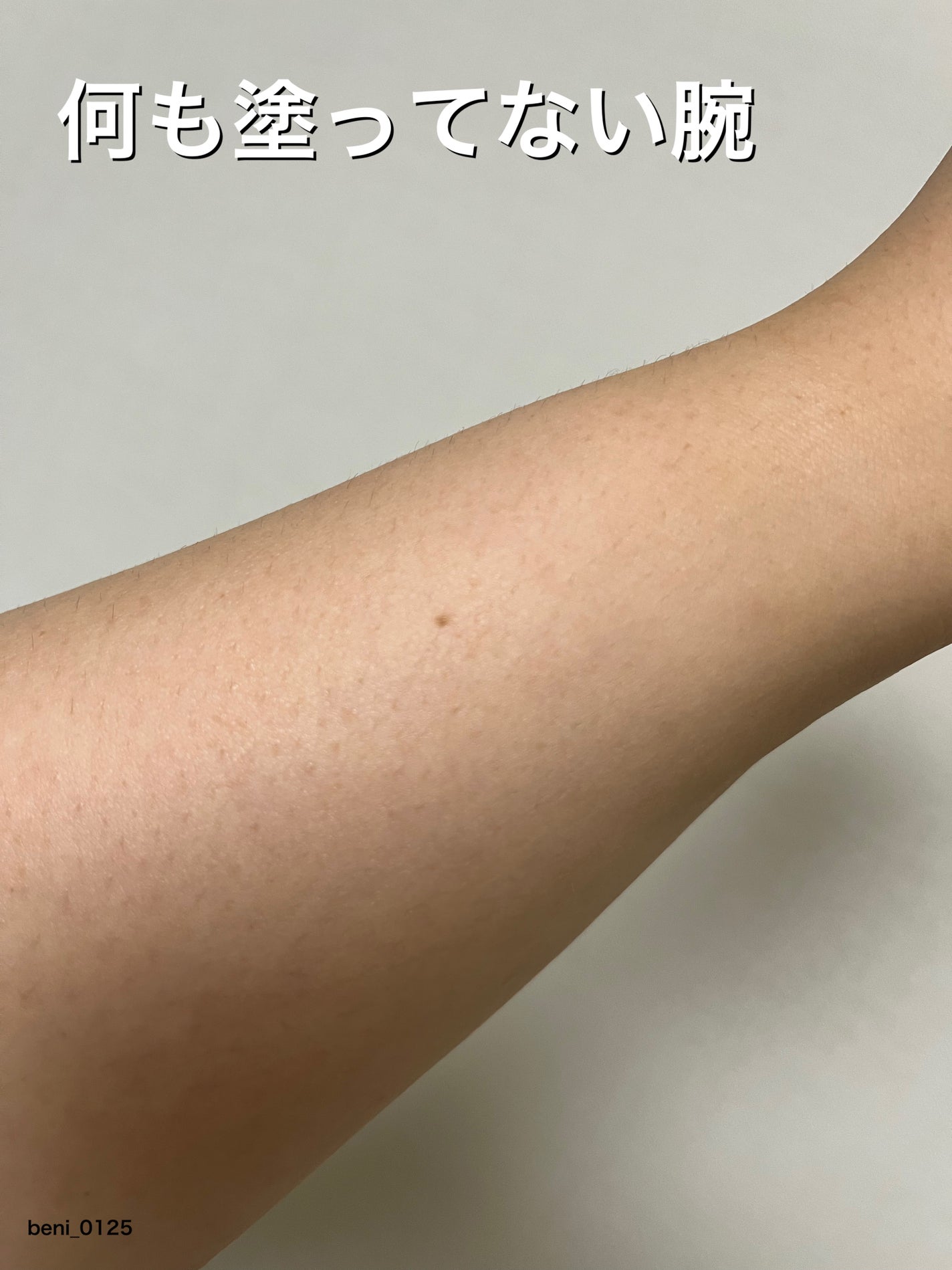 ピンクティーツリーカバークッション/APLIN/クッションファンデーションを使ったクチコミ(5枚目)