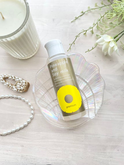 パイナップル豆乳ローションプレミアム/鈴木ハーブ研究所/ボディローションを使ったクチコミ(1枚目)