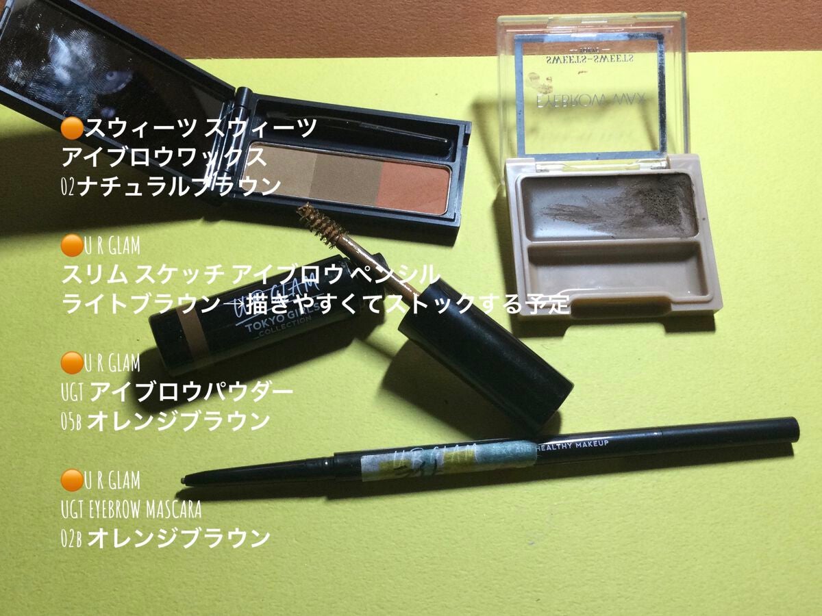 ロング&カールマスカラ アドバンストフィルム/ヒロインメイク/マスカラを使ったクチコミ(4枚目)