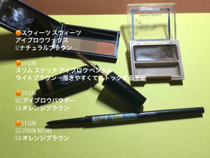 ロング&カールマスカラ アドバンストフィルム/ヒロインメイク/マスカラを使ったクチコミ(4枚目)