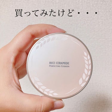 R＆C パーフェクトクッション/THE FACE SHOP/リキッドファンデーションを使ったクチコミ（1枚目）