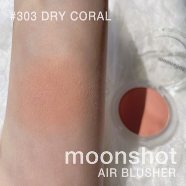 moonshot エアチーク Air Blusherのクチコミ「
﻿
﻿
▼血色感マシマシのナチュラルチーク🍊🧡﻿
【moonshot / AIR BLUSH.....」（3枚目）