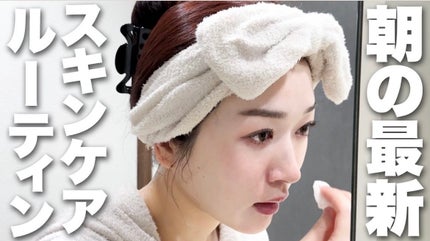 セビウム エイチツーオー D/ビオデルマ/クレンジングウォーターを使ったクチコミ(1枚目)