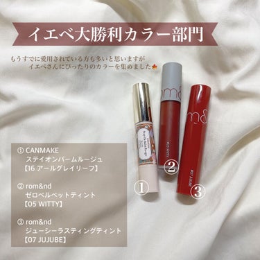 【旧】ディオール アディクト リップ マキシマイザー/Dior/リップグロスを使ったクチコミ（2枚目）