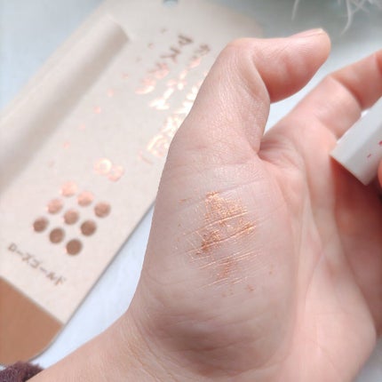 アイデザインマスカラ/COCOROIKI/マスカラを使ったクチコミ(3枚目)