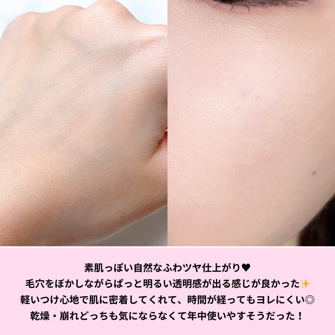 プリズム・リーブル/GIVENCHY/ルースパウダーを使ったクチコミ(5枚目)