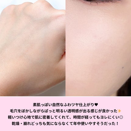 プリズム・リーブル/GIVENCHY/ルースパウダーを使ったクチコミ(5枚目)