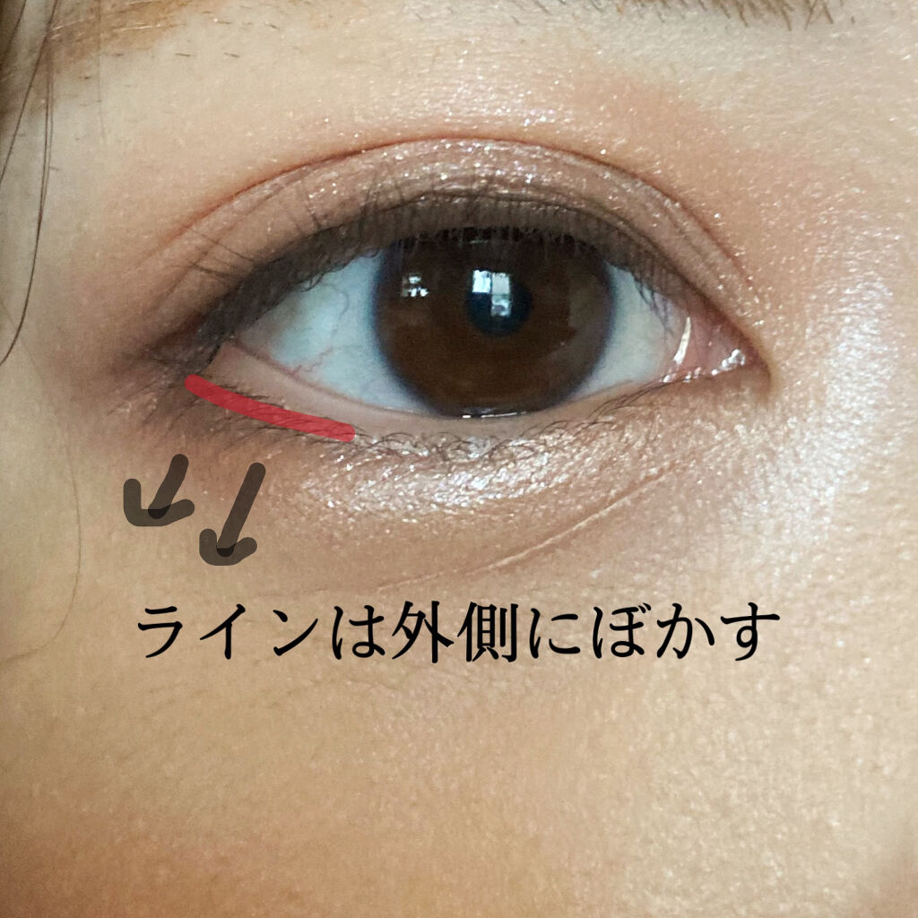 トーンアップアイシャドウ/CEZANNE/アイシャドウパレットを使ったクチコミ（2枚目）