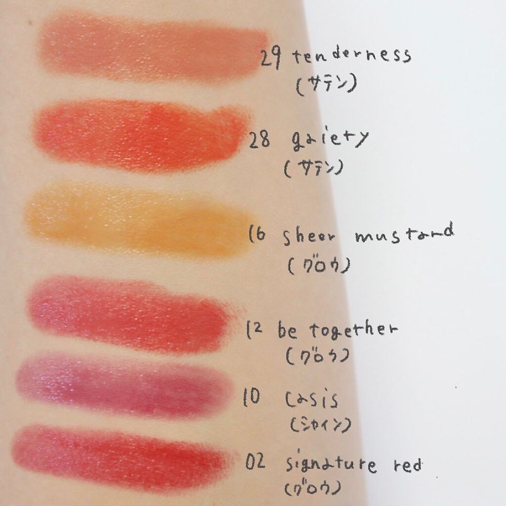 ルージュ デコルテ/DECORTÉ/口紅を使ったクチコミ(2枚目)