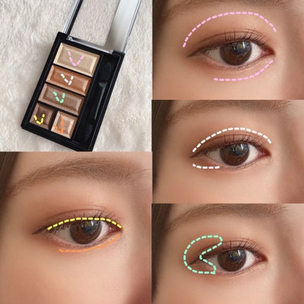 ショコラスウィート アイズ/リンメル ロンドン/アイシャドウパレットを使ったクチコミ(2枚目)