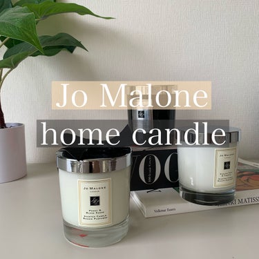 Jo Malone home candle🕯


𓍯  ┈┈┈┈┈┈┈┈┈┈┈┈┈┈┈┈┈ 𓍯  

　🏷ミルラ＆トンカ
　甘くてどこか高貴なバニラの香り

　🏷イングリッシュペアー＆フリージア
　Jo