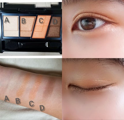 デザイニングブラウンアイズ/KATE/アイシャドウパレットを使ったクチコミ(2枚目)