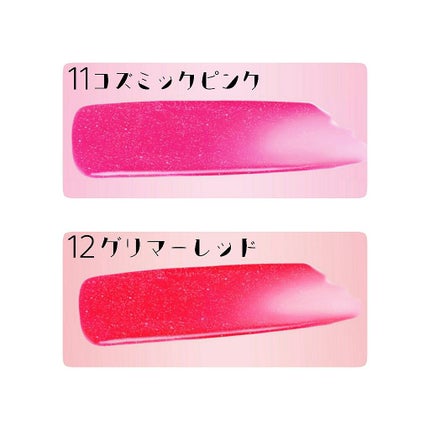 オペラ リップティント N/OPERA/リップティントを使ったクチコミ(2枚目)