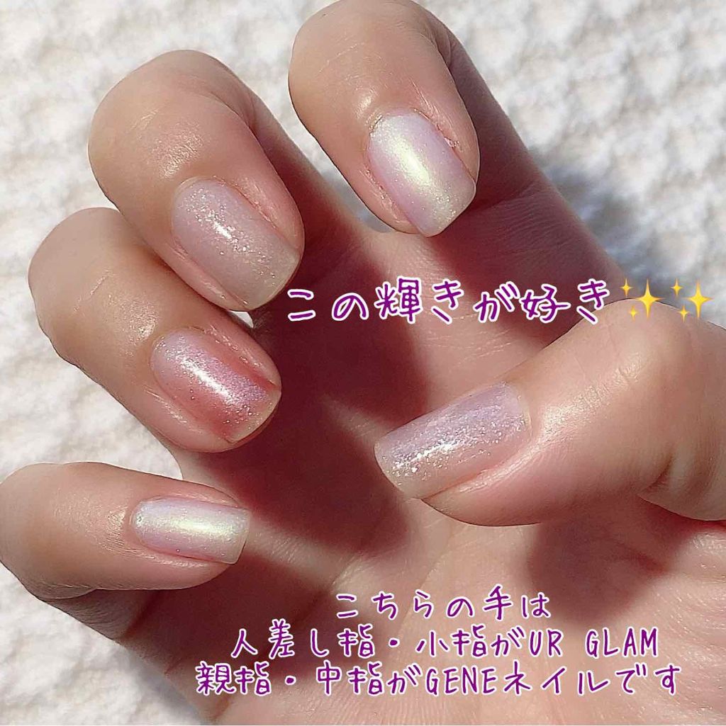 UR GLAM　COLOR NAIL SELECTION/U R GLAM/マニキュアを使ったクチコミ（3枚目）