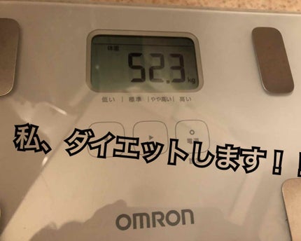 ã䜿ã£ãã¯ãã³ãïŒ1æç®ïŒ