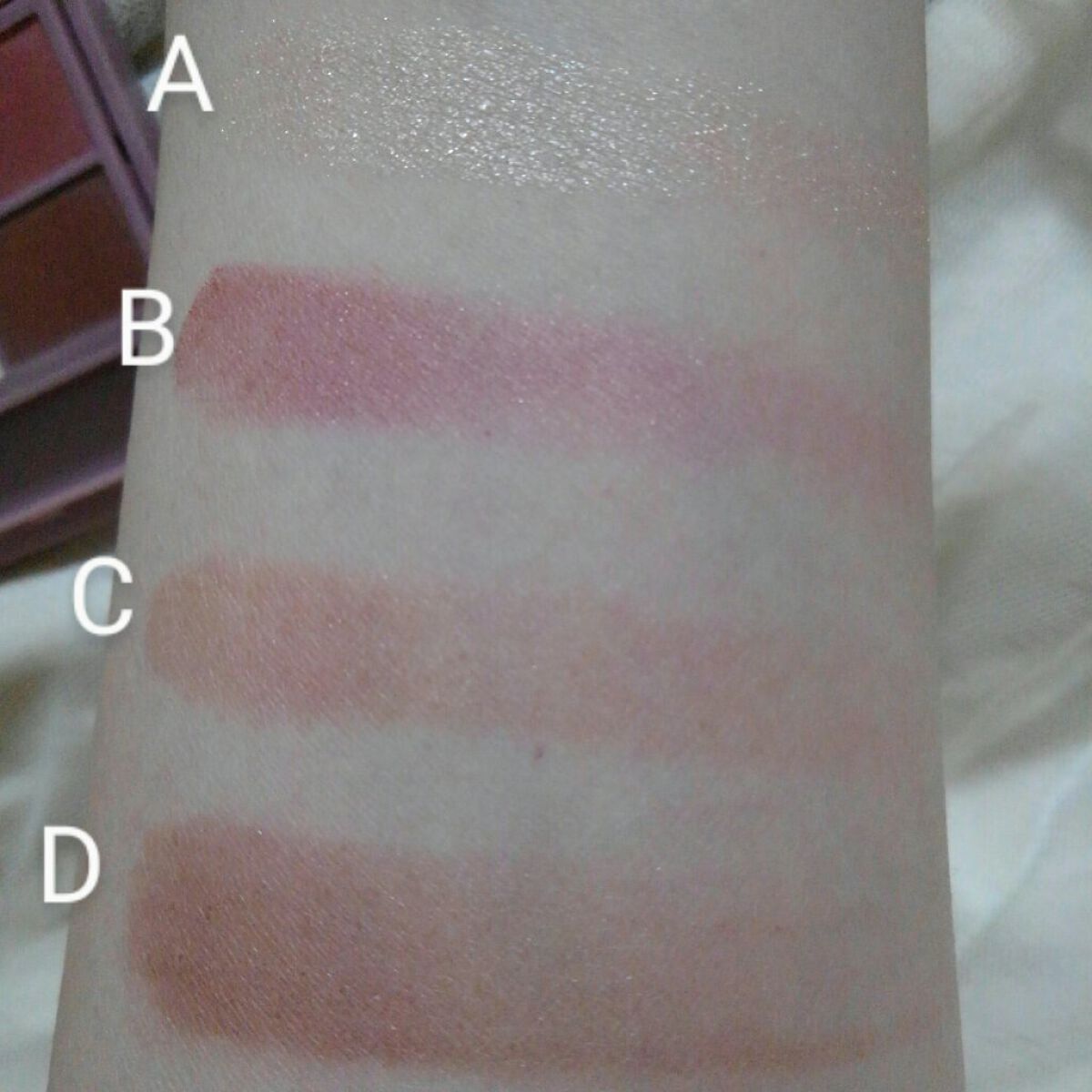 パーフェクトスタイリストアイズ/キャンメイク/アイシャドウパレットを使ったクチコミ(4枚目)