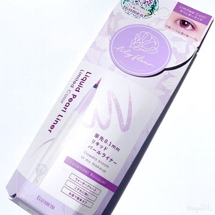 カラーミーツ アイライナーL /リリーフルール/リキッドアイライナーを使ったクチコミ(2枚目)