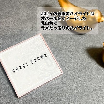 ハイライティング パウダー/BOBBI BROWN/パウダーハイライトを使ったクチコミ(2枚目)