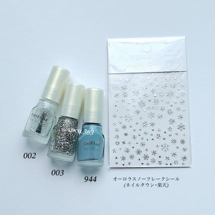 ネイル エナメル/ちふれ/マニキュアを使ったクチコミ(6枚目)