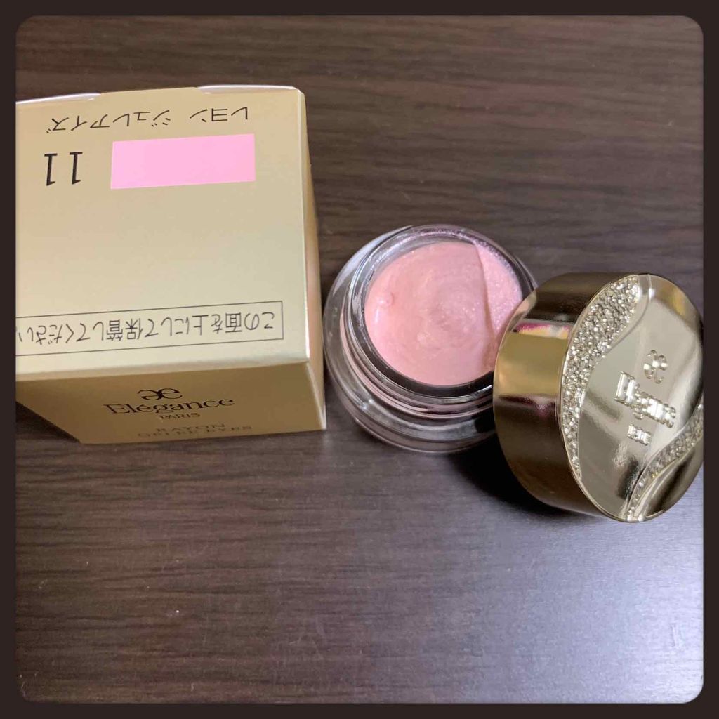 試してみた】レ ヌフ オンブル CHANELの人気色・イエベブルベ別