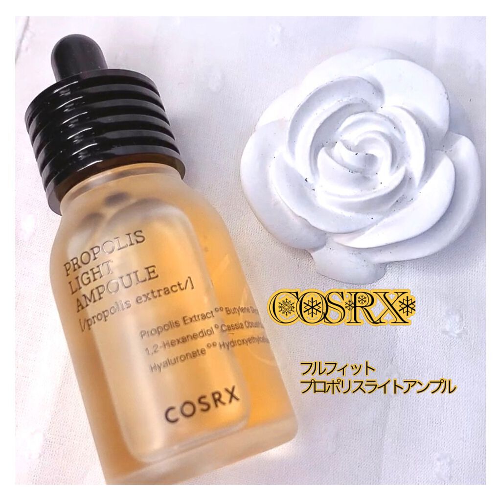 フルフィットプロポリスライトアンプル/COSRX/美容液を使ったクチコミ(1枚目)