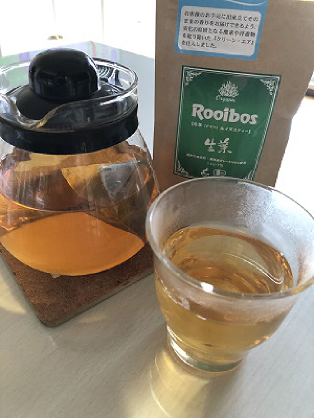 オーガニック 生葉ルイボスティー/タイガー/ドリンクを使ったクチコミ（2枚目）