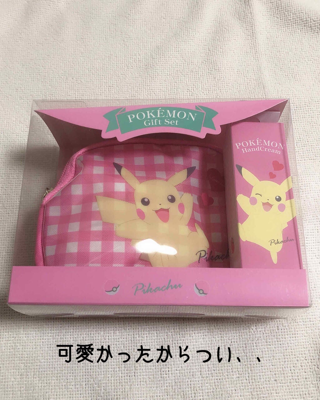 薬用クリアエステヴェール/Macchia Label/リキッドファンデーションを使ったクチコミ(5枚目)