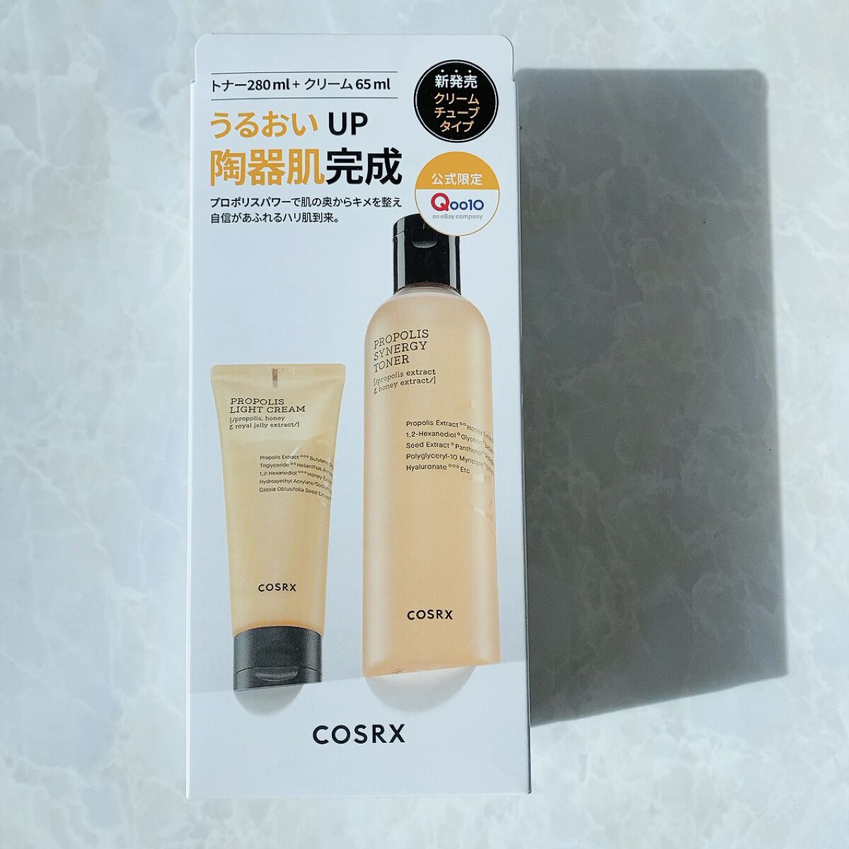 フルフィットプロポリスシナジートナー/COSRX/化粧水を使ったクチコミ（2枚目）