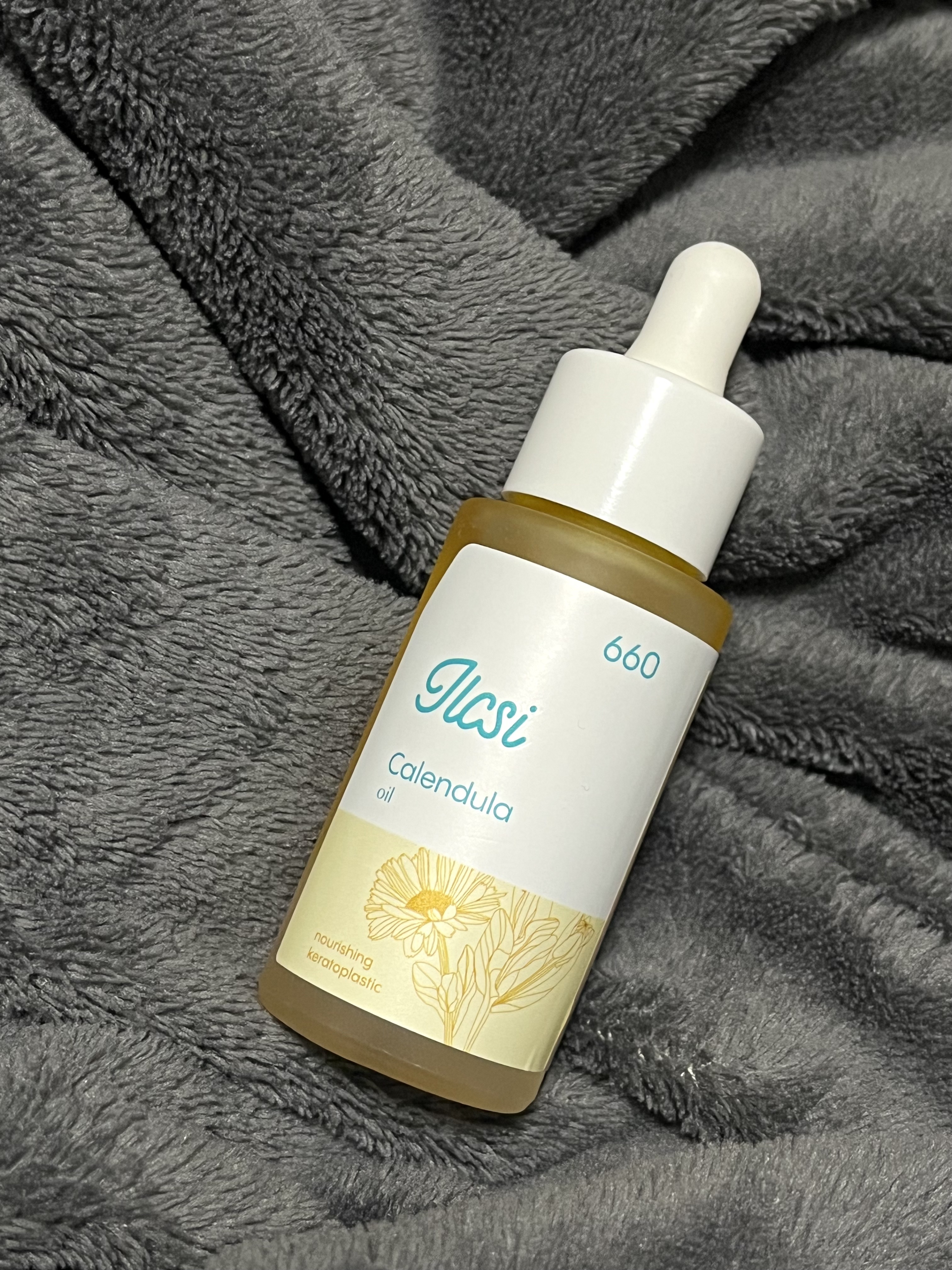 エステリペア/ILCSI/アウトバストリートメントを使ったクチコミ（1枚目）