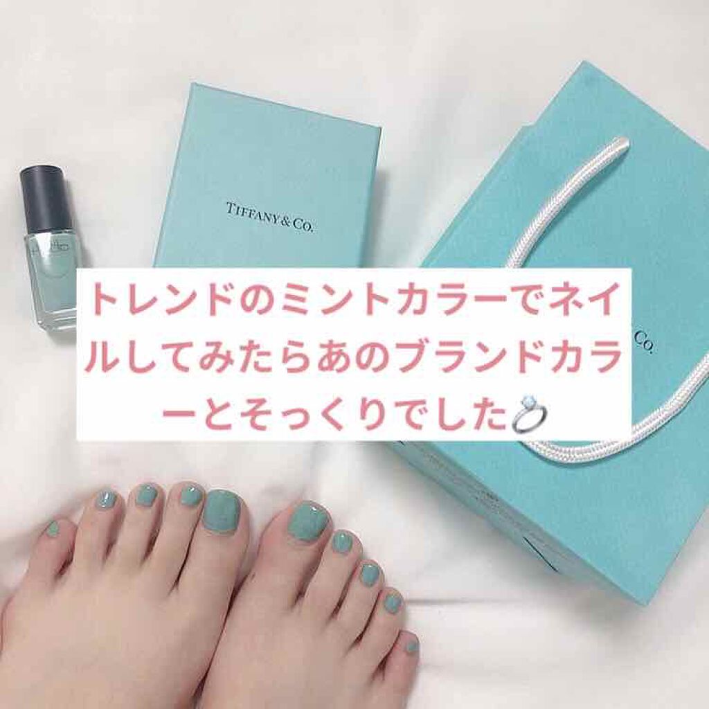 ネイルホリック Lagoon color GR714/ネイルホリック/マニキュアを使ったクチコミ（1枚目）