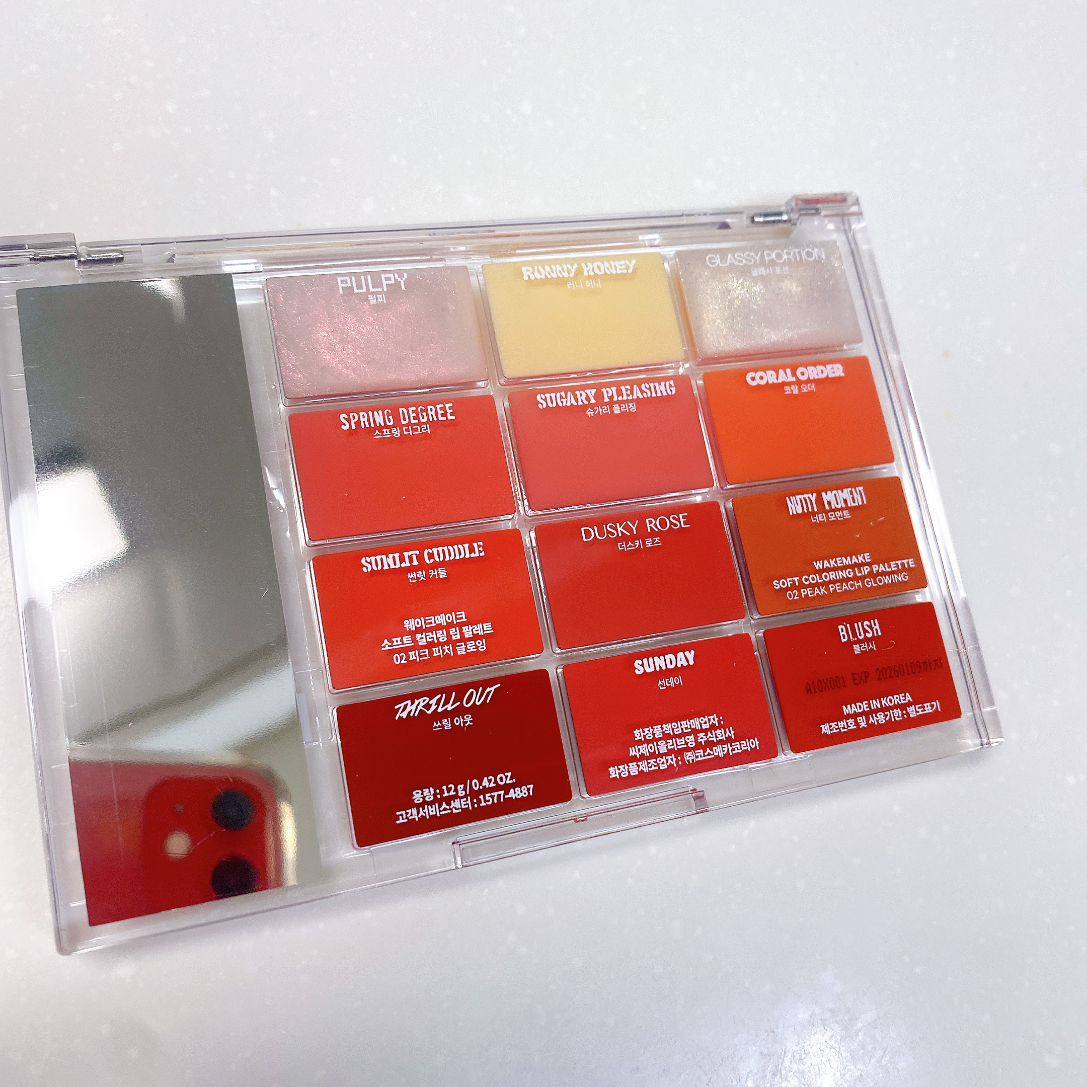 ソフトカラーリングリップパレット 02 PEAK PEACH GLOWING/wakemake/口紅を使ったクチコミ（2枚目）