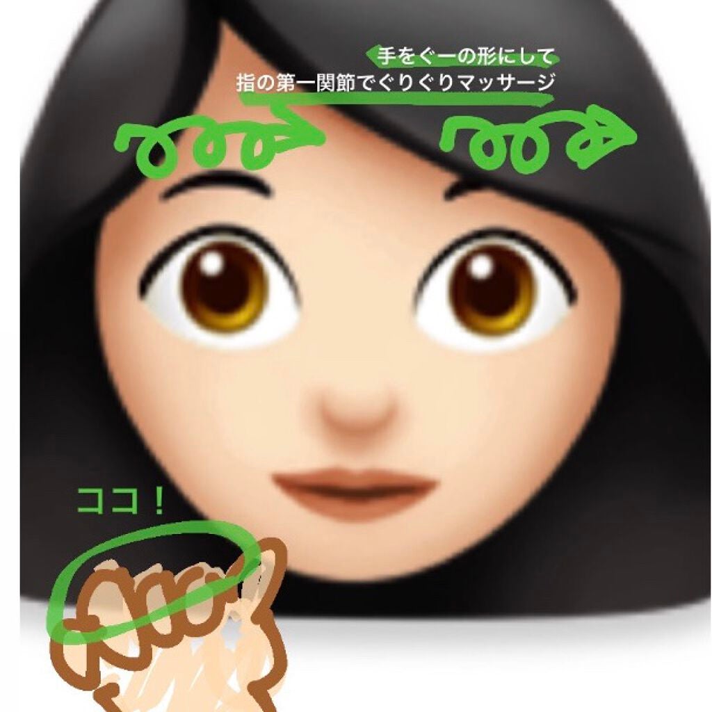 アイトーク/アイトーク/二重まぶた用アイテムを使ったクチコミ(4枚目)