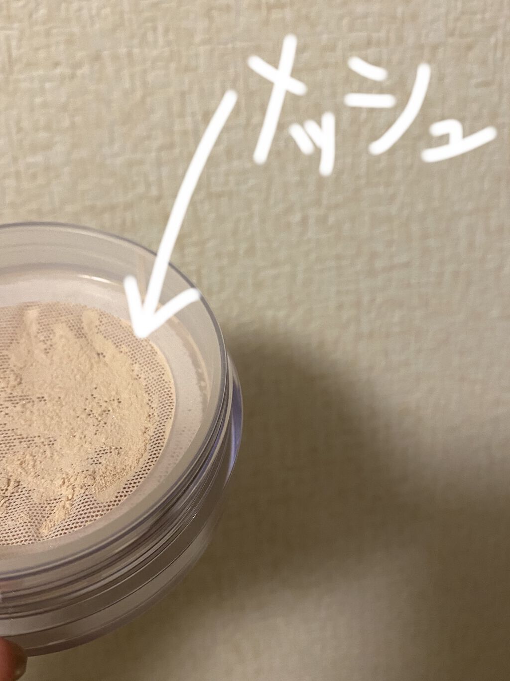 エクストラリッチパウダー　’２２ 02/excel/ルースパウダーを使ったクチコミ（3枚目）