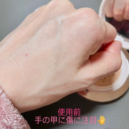 エスポア ビーグロー ボリュームクッション/espoir/クッションファンデーションを使ったクチコミ(2枚目)