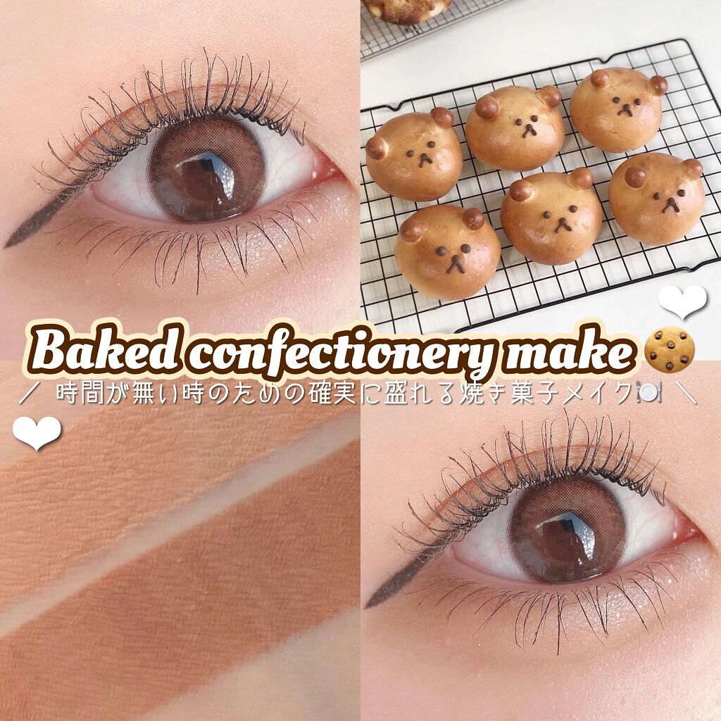 こんにちは、ももです🍑

今回は、

\ 時間が無い時のための確実に
                                        盛れる焼き菓子メイク🍽 /

のご紹介です🌛

✄-----------------