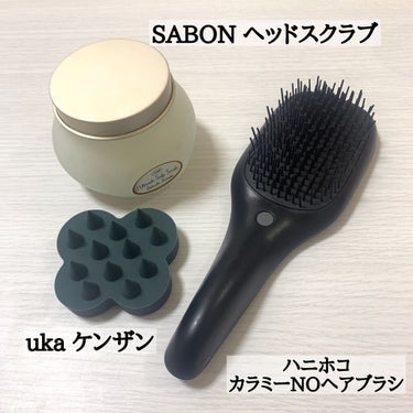 uka scalp brush kenzan/uka/頭皮ケアを使ったクチコミ（2枚目）